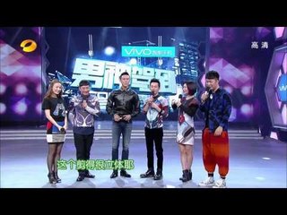 快乐大本营-完美男人陆毅有望参加《爸爸去哪儿》 汪东城被封"卧底"伴侣-Part2【湖南卫视官方版1080P】20131123