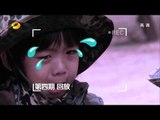 爸爸去哪儿-20131115宣传片 Kimi该如何选择-【湖南卫视官方版1080P】