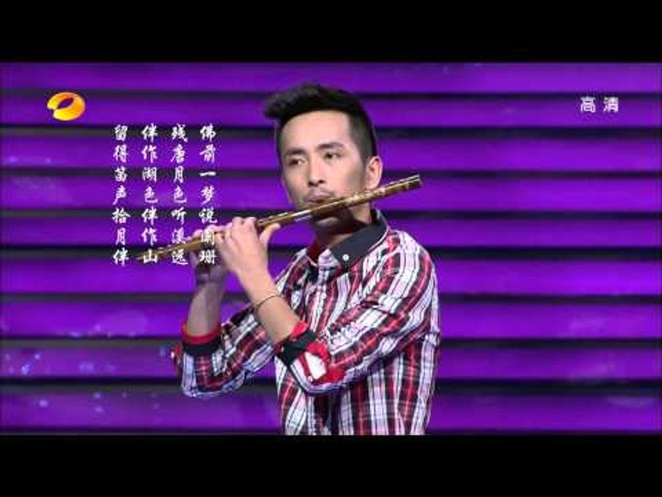 我们约会吧-长沙小伙渴望平凡爱情 现场即兴为诗配乐-Part1【湖南卫视官方版1080P】20...