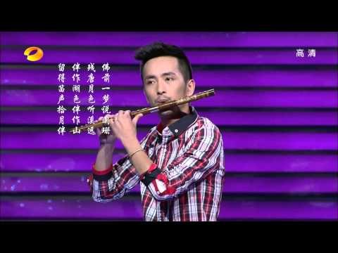 我们约会吧-长沙小伙渴望平凡爱情 现场即兴为诗配乐-Part1【湖南卫视官方版1080P】20131120