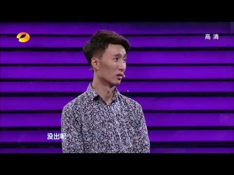 我们约会吧-文艺编导相亲前女友支招-Part1【湖南卫视官方版1080P】20131113