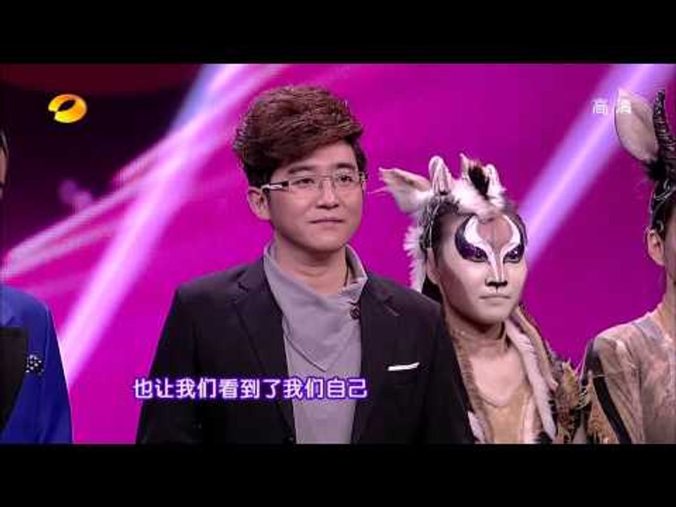 奇舞飞扬-致敬可可西里英雄现代芭蕾 保护藏羚羊感动全场-Part3【湖南卫视官方版1080P】...
