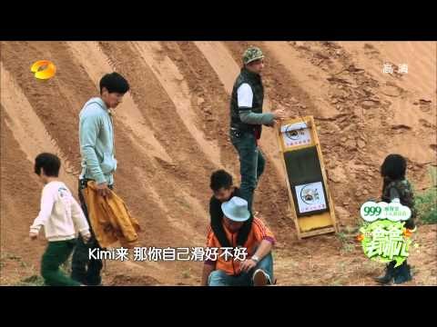 爸爸去哪儿-星爸萌娃共同治沙 滑沙游戏田亮尽显冠军身姿-Part4【湖南卫视官方版1080P】20131025