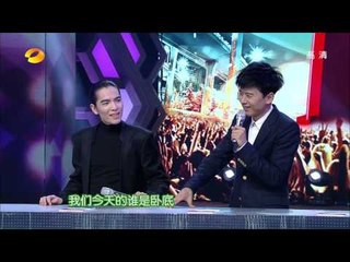 快乐大本营-张杰十年回顾短片曝光 现场含泪告白拥吻谢娜-Part4【湖南卫视官方版1080P】20131026