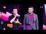 奇舞飞扬-20131024精彩预告-【湖南卫视官方版1080P】