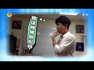 快乐大本营-张杰出道十年独家呈现 现场爆谢娜美国行糗事-Part1【湖南卫视官方版1080P】20131026