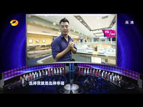 我们约会吧-长情男不忘初恋引热议-Part1【湖南卫视官方版1080P】20131015