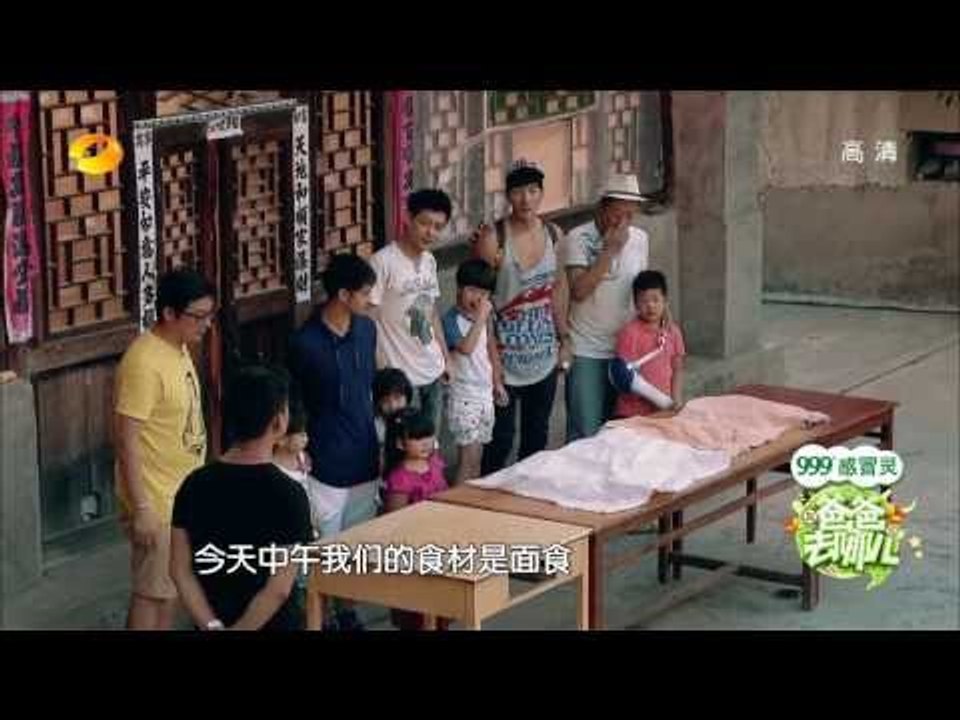 爸爸去哪儿-全能奶爸变身极品囧爸 乡村音乐会拉开帷幕-Part4【湖南卫视官方版1080P】2...