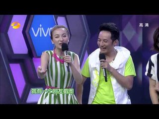 快乐大本营Happy Camp-谢娜爆何炅逆天囧照 周笔畅揭杨幂毁三观糗样-【湖南卫视官方版1080P】20131012