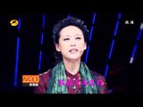 奇舞飞扬-20131010期精彩预告-【湖南卫视官方版1080P】