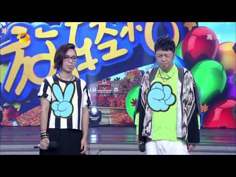 快乐大本营-谢娜爆何炅逆天囧照 周笔畅揭杨幂毁三观糗样-Part2【湖南卫视官方版1080P】20131012