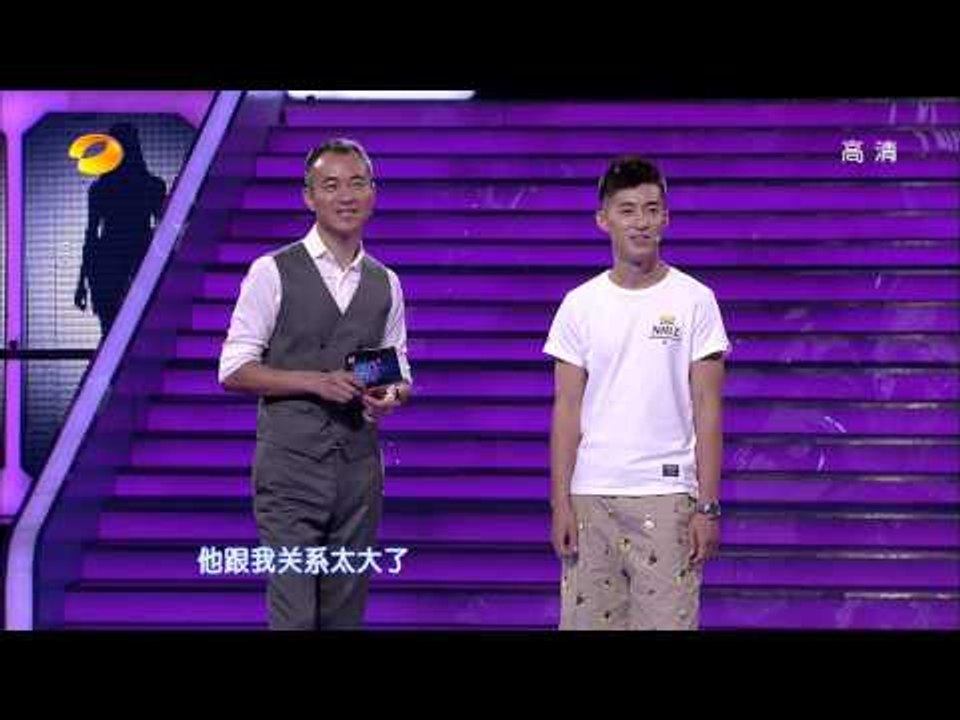 我们约会吧-约会男女嘉宾相亲囧事大爆料 钉子户蔡旸遇真爱泪洒舞台-Part4【湖南卫视官方版1...