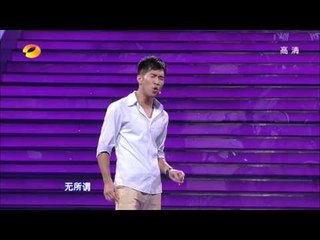 我们约会吧-希望女友做自己粉丝 表演型人格吓坏女嘉宾-Part3【湖南卫视官方版1080P】20130925