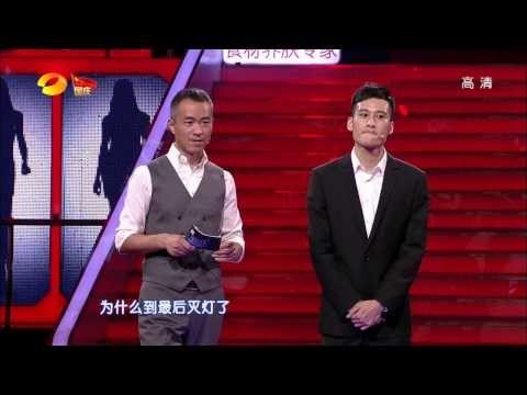 我们约会吧-男嘉宾化身 李大仁 想找 程又青 -Part4【湖南卫视官方版1080P】20131001