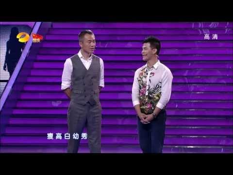 我们约会吧-保养达人严苛标准引争议-Part3【湖南卫视官方版1080P】20131001