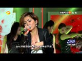林晓培&于恬《烦》-全国总决赛5进3-【湖南卫视官方版1080P】20130920