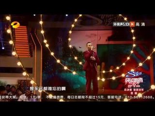 2013快乐男声-全国总决赛冠军战 欧豪华晨宇为爱感动-Part3【湖南卫视官方版1080P】20130927