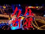 2013快乐男声-20130927期精彩预告07-【湖南卫视官方版1080P】