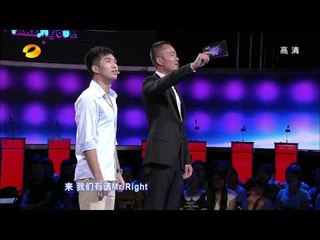 我们约会吧-表演型人格求粉丝女友 奋斗男甘做"妻管严"-【湖南卫视官方版1080P】 20130925