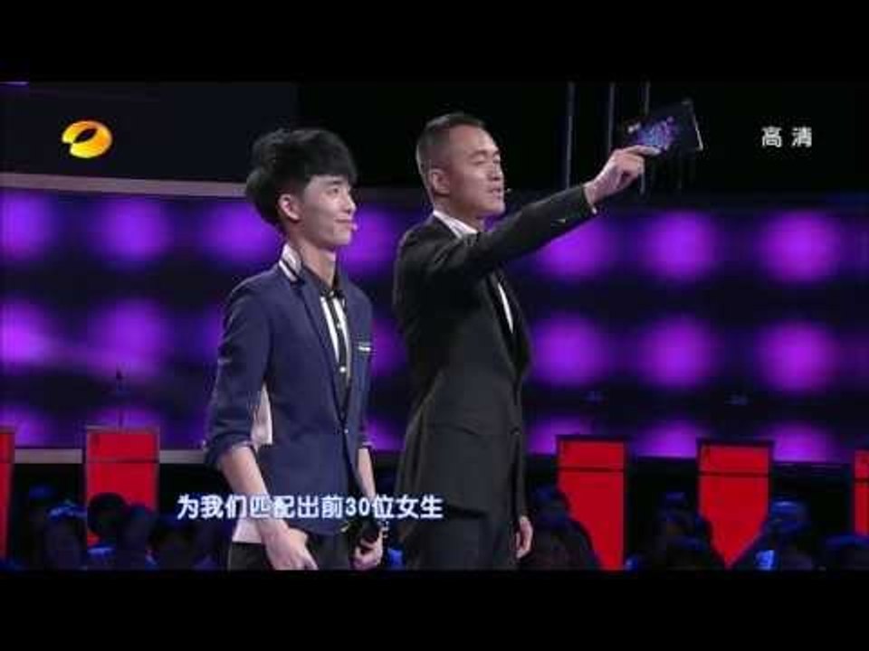 我们约会吧-销售男不赞成奉子成婚-Part2【湖南卫视官方版1080P】20130924