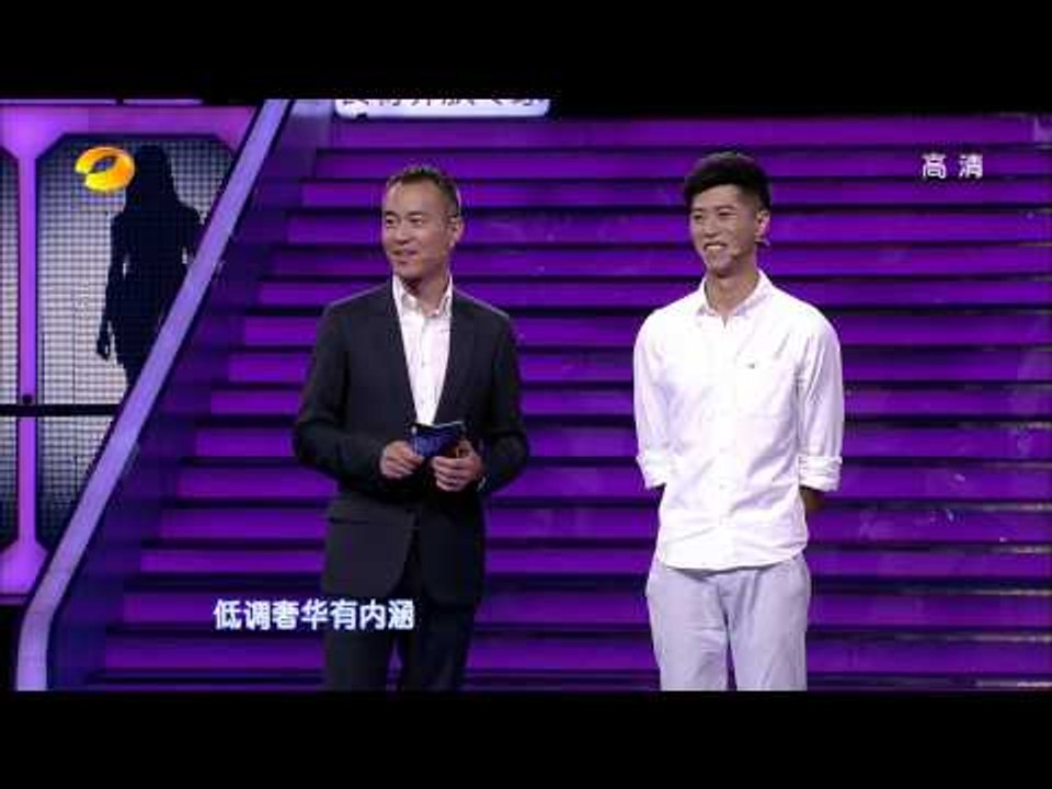 我们约会吧-五好男人让MR.RIGHT醋意大发-Part4【湖南卫视官方版1080P】2013...