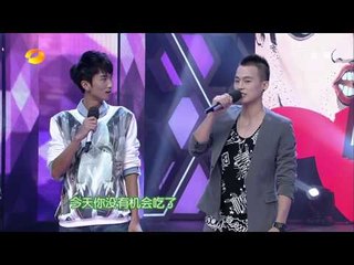 快乐大本营-宁桓宇白举纲为火锅拼命 欧豪张阳阳为丸子而战-Part3【湖南卫视官方版1080P】20130921