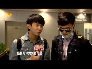 想唱就唱-快男合集强势上市 神秘明星搭档即将浮出水面-【湖南卫视官方版1080P】20130918