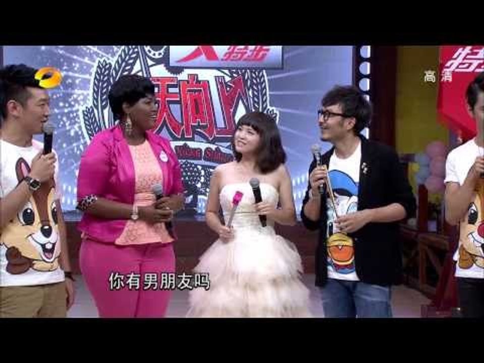 天天向上-迪士尼梦幻王国90周年 汪涵最萌装备游学记-【湖南卫视官方版1080P】20130906