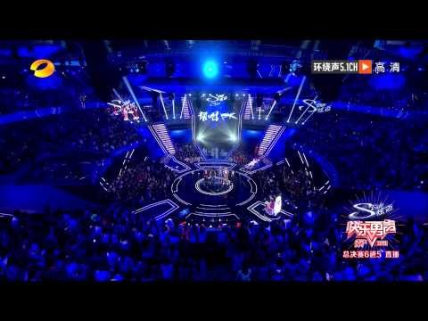 2013快乐男声-全国总决赛6进5 白举纲与范世琦居来提绝杀PK-Part3【湖南卫视官方版1080P】20130913