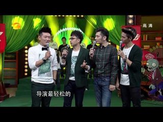 天天向上-新生代小天后邓家佳驾到 郭富城现场演唱《全民目击》主题曲-Part3【湖南卫视官方版1080P】20130913