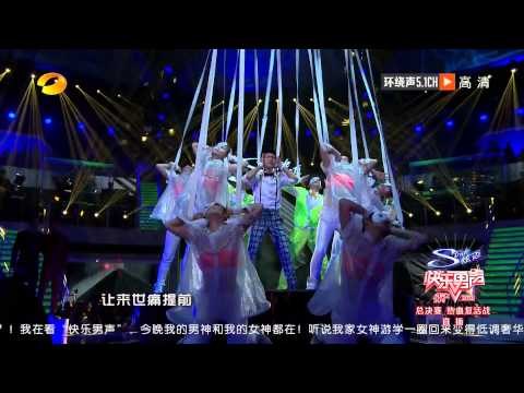 宁桓宇《让梦冬眠》-全国总决赛6+1进6-【湖南卫视官方版1080P】20130906