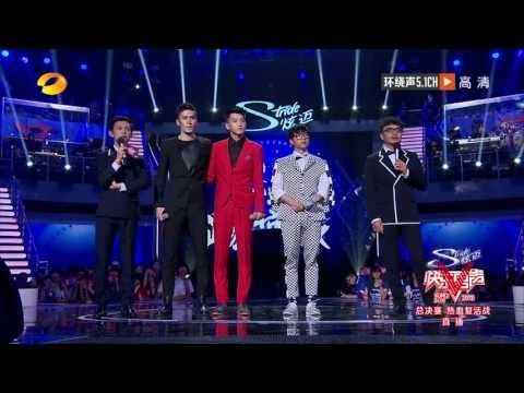 2013快乐男声-全国总决赛6+1进6 V神谢娜耍疯比拼华晨宇-Part2【湖南卫视官方版1080P】20130906