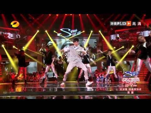 华晨宇《Poker Face》-全国总决赛6+1进6-【湖南卫视官方版1080P】20130906