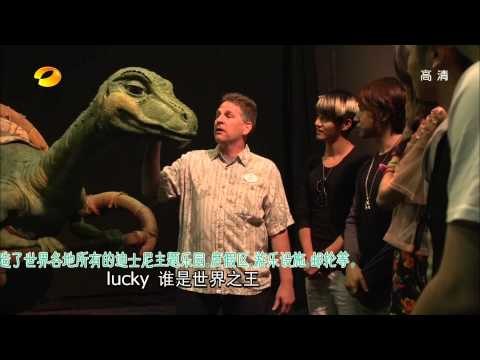 天天向上-迪士尼梦幻王国90周年 汪涵最萌装备游学记-Part2【湖南卫视官方版1080P】20130906