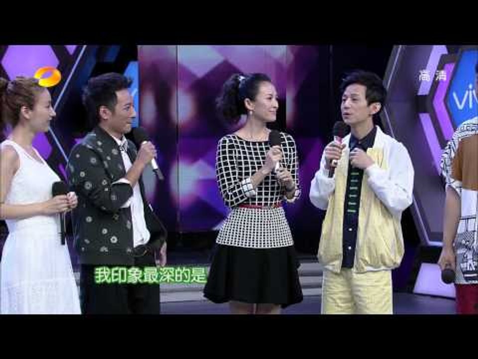 快乐大本营-国际女神章子怡14年后重返大本营 盘点导演各种"最"-Part1【湖南卫视官方版1...