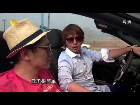 天天向上-天天兄弟游学记 迪士尼90岁生日快乐-Part1【湖南卫视官方版1080P】20130906