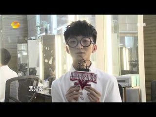 想唱就唱-于湉欧豪于朦胧将演《流星雨》 复活区今晚将满血复活-【湖南卫视官方版1080P】20130830