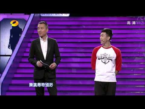 我们约会吧-靠谱男孝心正能量感动全场-Part3【湖南卫视官方版1080P】20130828