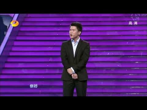 我们约会吧- 犀利哥 挑战难征服女孩-Part2【湖南卫视官方版1080P】20130827