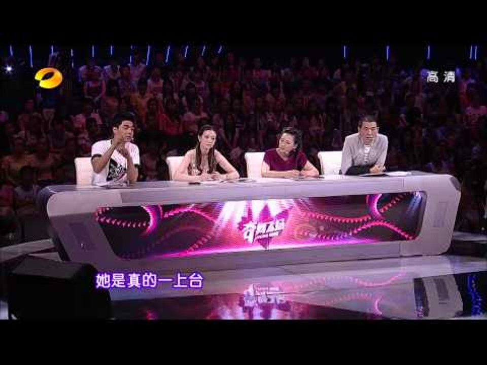 奇舞飞扬-男版孔雀舞惊艳全场 袁成杰吓哭超萌萝莉-Part1【湖南卫视官方版1080P】201...