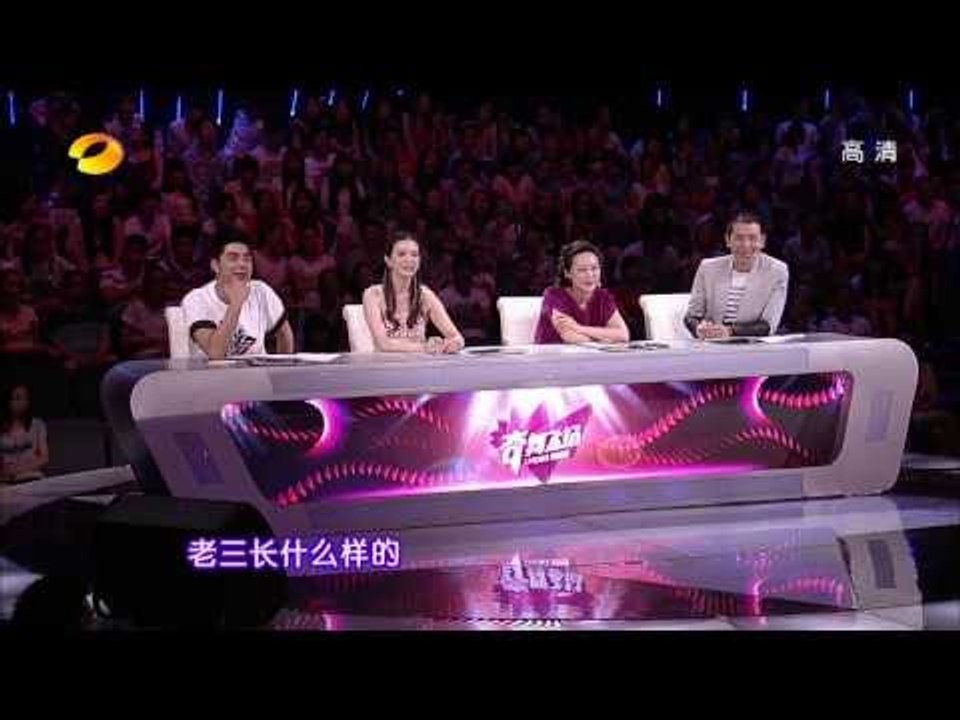 奇舞飞扬-袁成杰吓哭超萌萝莉 《落跑甜心》女一号神奇现身-【湖南卫视官方版1080P】2013...
