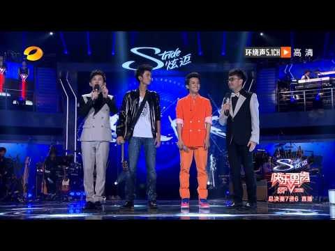 2013快乐男声-全国总决赛7进6 PK王 饶威遭淘汰-Part4【湖南卫视官方版1080P】20130830