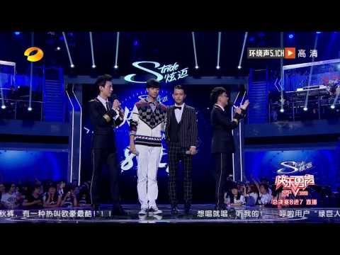 2013快乐男声-全国总决赛8进7 左立饶威终极PK-Part4【湖南卫视官方版1080P】20130823
