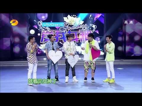 快乐大本营-《致命闪玩》张馨予周秀娜女神对决-Part3【湖南卫视官方版1080P】20130824