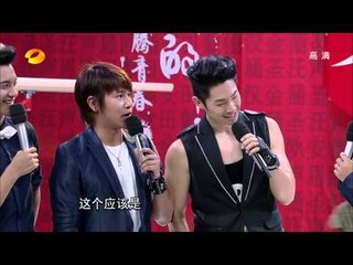 天天向上-香港"阿鸿小吃"被誉"米其林"餐厅 吴建豪携快男创新F4-Part3【湖南卫视官方版1080P】20130823