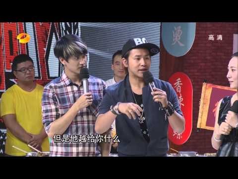 天天向上-湖北 靓靓蒸虾 美味征服全场-Part1【湖南卫视官方版1080P】20130823