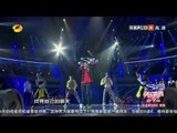 饶威《拥抱》-全国总决赛9进8-【湖南卫视官方版1080P】20130816
