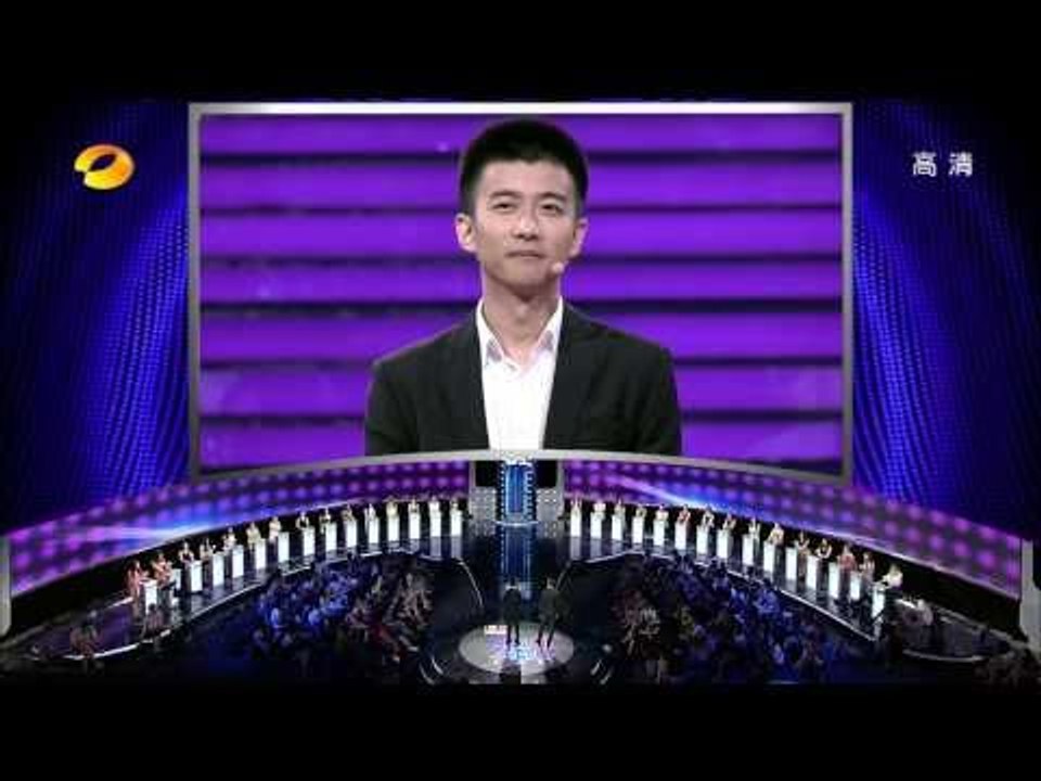 我们约会吧-月子会所80后老板渴望爱的结晶-Part2【湖南卫视官方版1080P】20130820