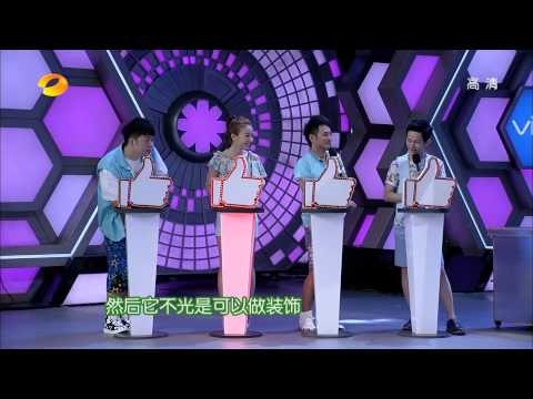 快乐大本营-《宫锁沉香》主演齐亮相 宋茜代班PK赵丽颖-Part3【湖南卫视官方版1080P】20130817