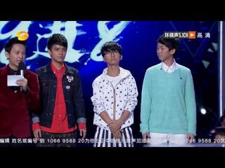 2013快乐男声-全国总决赛9进8 李治廷牵手范冰冰深情对唱-Part3【湖南卫视官方版1080P】20130816